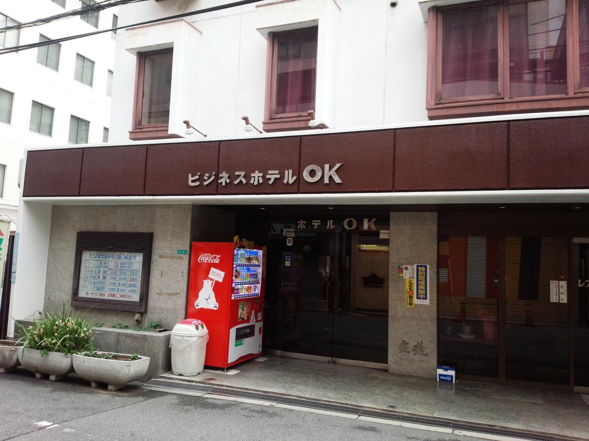 Business Ok Ōsaka